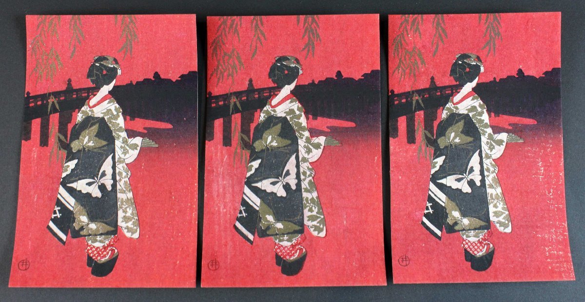 24　小林かいち　戦前　絵葉書　ポストカード　さくら井屋　舞子さん　木版画 同図柄3枚セット_画像1