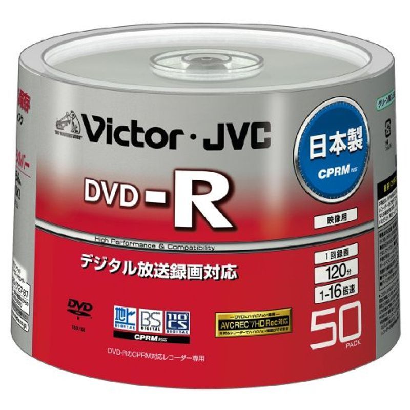 ビクター 映像用DVD-R CPRM対応 16倍速 120分 4.7GB マットシルバーレーベル 50枚 日本製 VD-R120DQ50_画像1