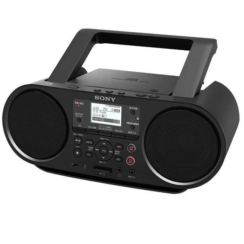 ソニー CDラジオ Bluetooth/FM/AM/ワイドFM対応 語学学習用機能 電池駆動可能 ブラック ZS-RS81BT