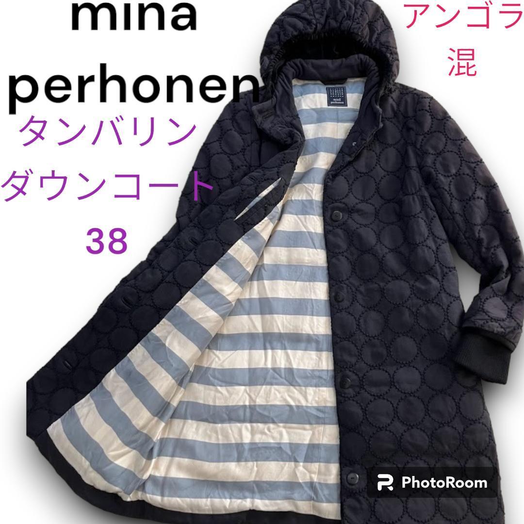 Bibian 比比昂 - mina perhonen ミナペルホネン タンバリン Bibian 比比昂 - mina perhonen ミナペルホネン タンバリン