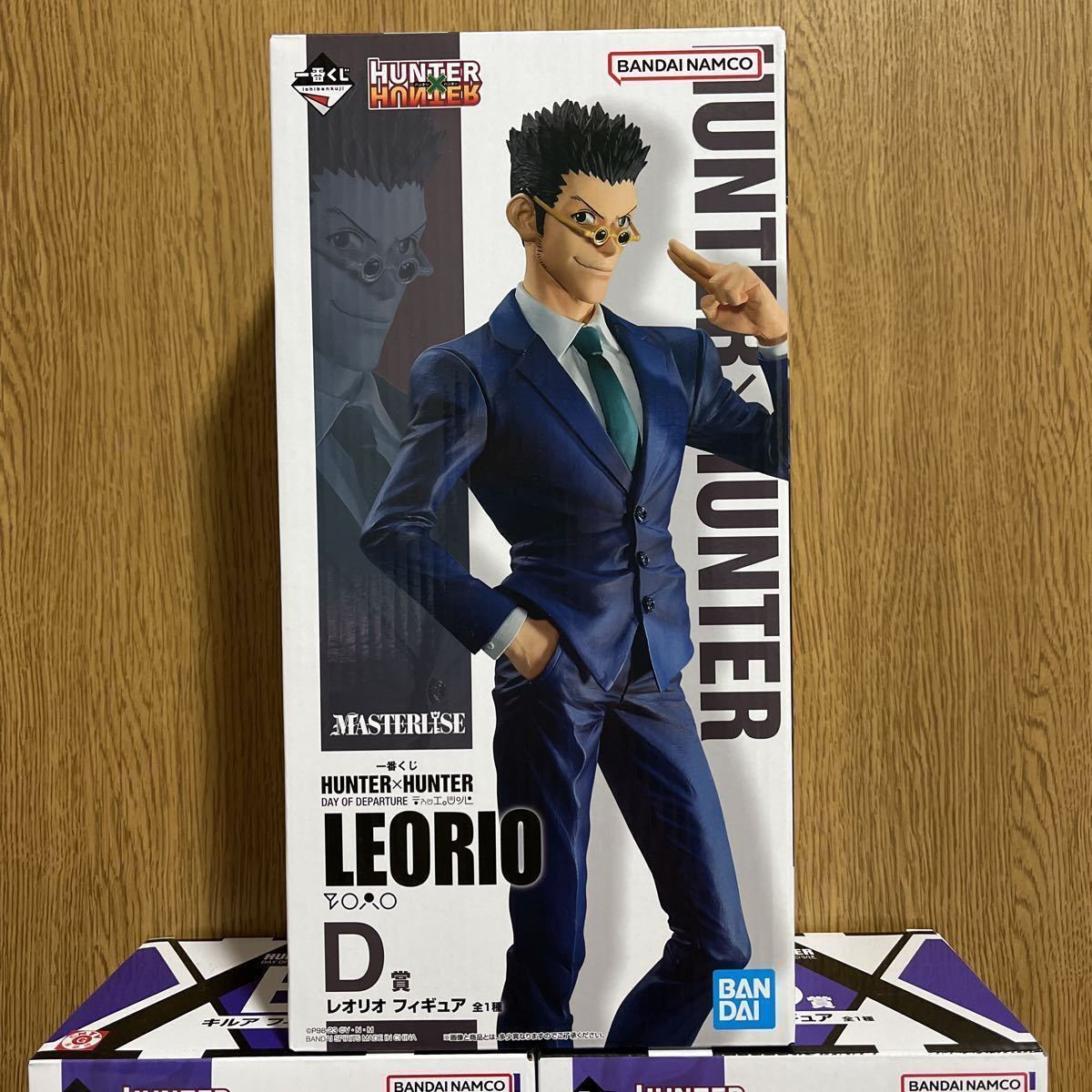 【新品未開封】一番くじ HUNTER × HUNTER フィギュア まとめ売り 10個セット 1円~スタート ハンターハンター_画像5