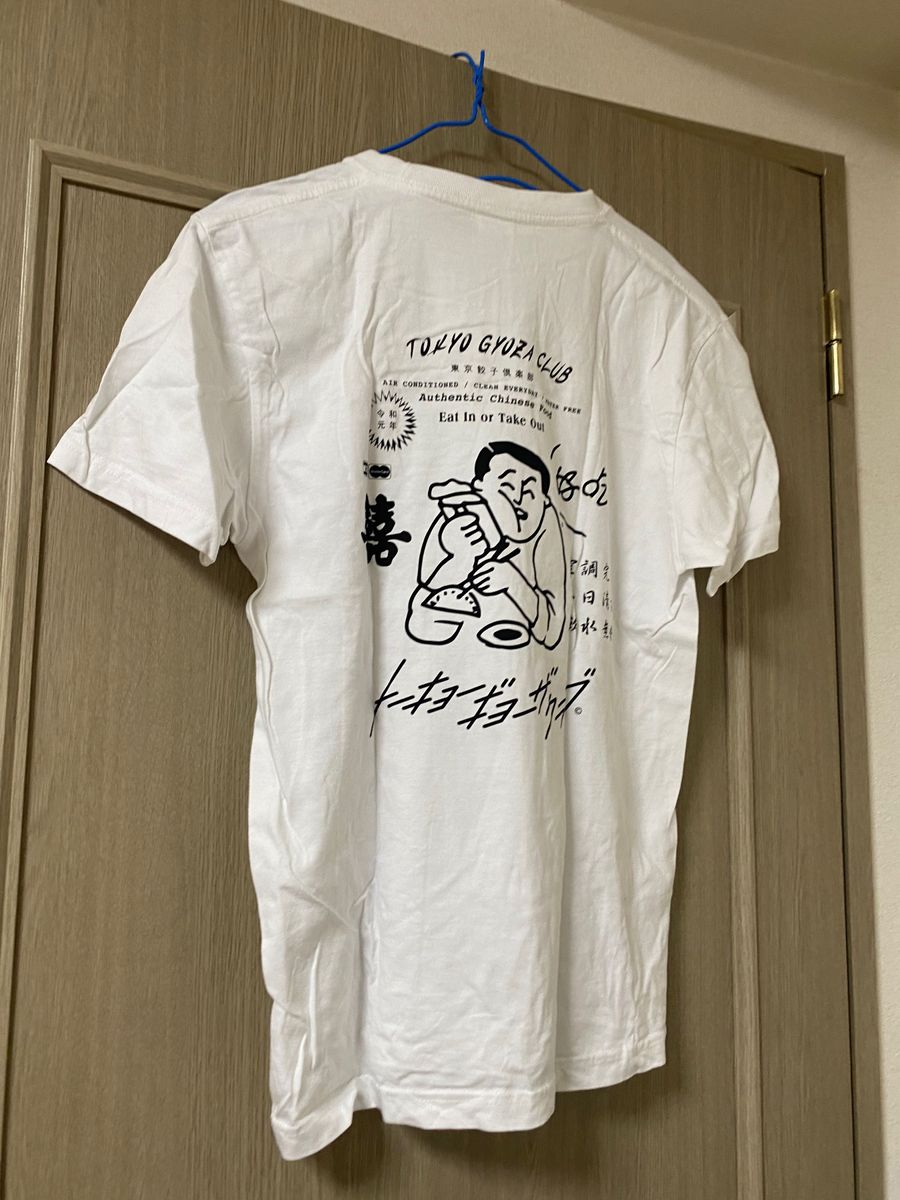 トーキョーギョーザクラブ 東京餃子クラブ　tシャツ　半袖　メンズ　レディース　M