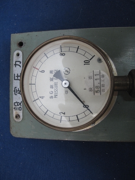 国鉄　圧力計（3017）　当時物　昭和58年　苗穂工場　鉄道　_画像10