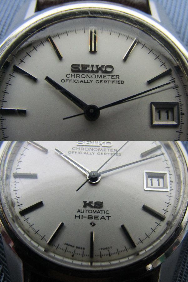 SEIKO男士手錶（051）King Seiko HI-BEAT CHRONOMETER官方認證5625自動男士手錶 原文:SEIKO メンズ腕時計（051）キングセイコー　HI-BEAT　CHRONOMETER OFFICISLLY CERTIFIED　5625　自動巻　メンズ腕時計