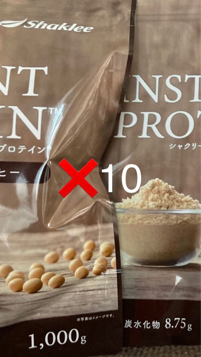 日本シャクリー プロテインセット - 健康用品