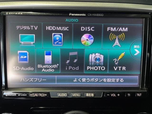 スバル 純正 オプション Panasonic strada CN-HW890D HDDナビ (地デジ/フルセグ/CD/DVD/Bluetooth 動作確認済(OP/パナソニック/ストラーダの画像8