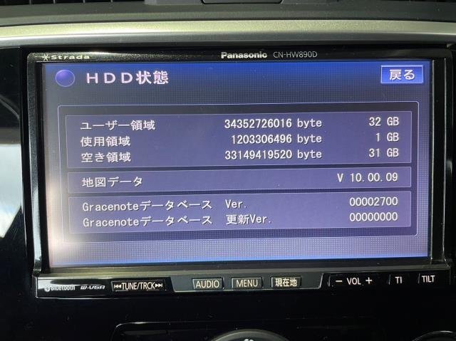 スバル 純正 オプション Panasonic strada CN-HW890D HDDナビ (地デジ/フルセグ/CD/DVD/Bluetooth 動作確認済(OP/パナソニック/ストラーダの画像9