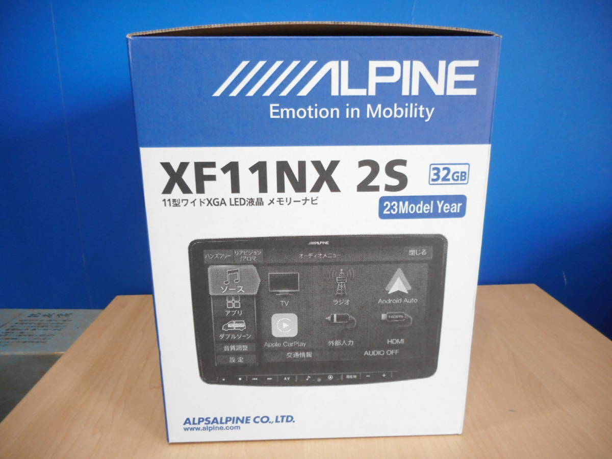 ☆ALPINE アルパイン 11型ワイドXGA LED液晶　メモリーナビ XF11NX 2S　32GB　23Model　Year　未使用　箱入り_画像3