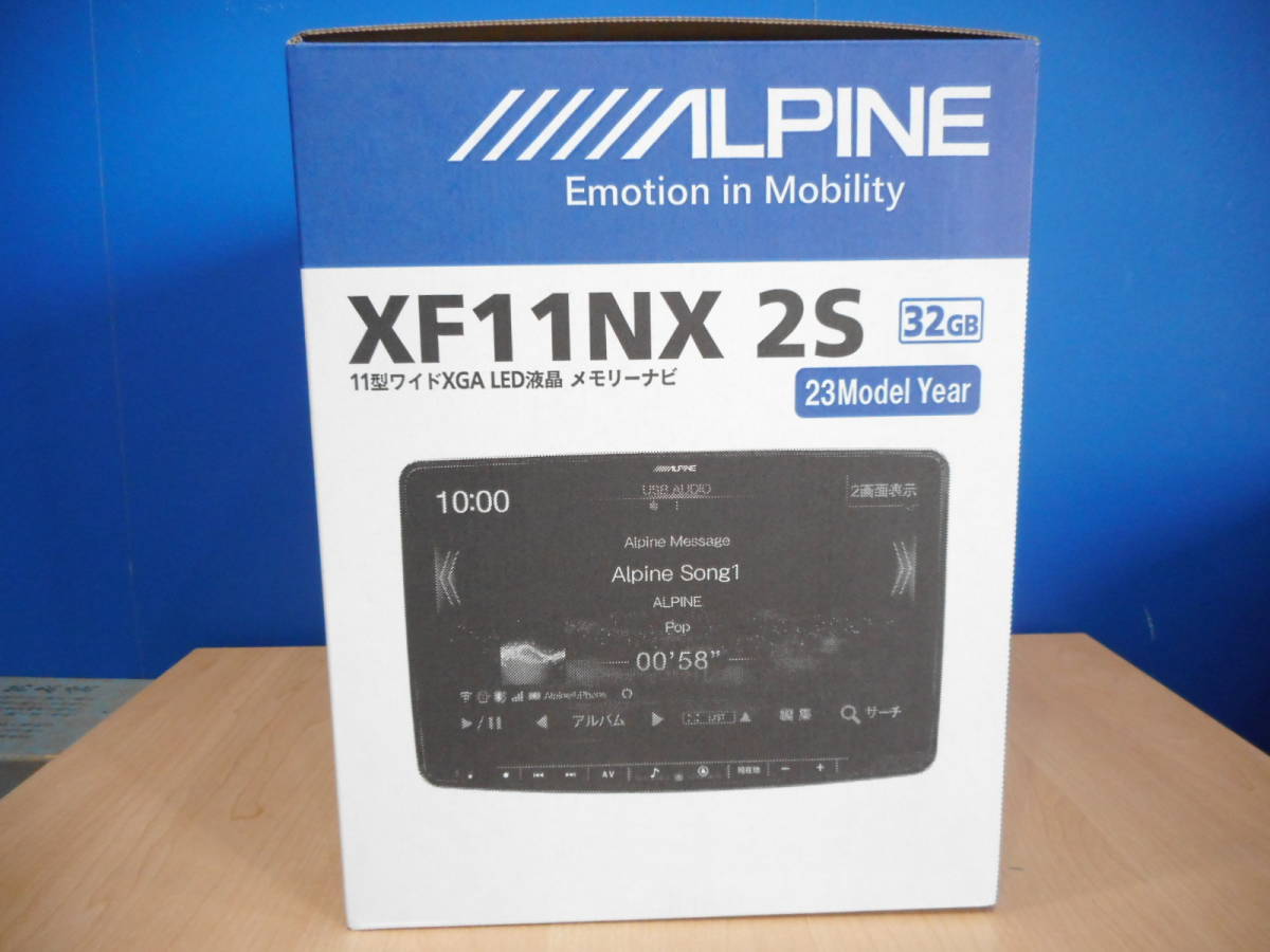 ☆ALPINE アルパイン 11型ワイドXGA LED液晶　メモリーナビ XF11NX 2S　32GB　23Model　Year　未使用　箱入り_画像5
