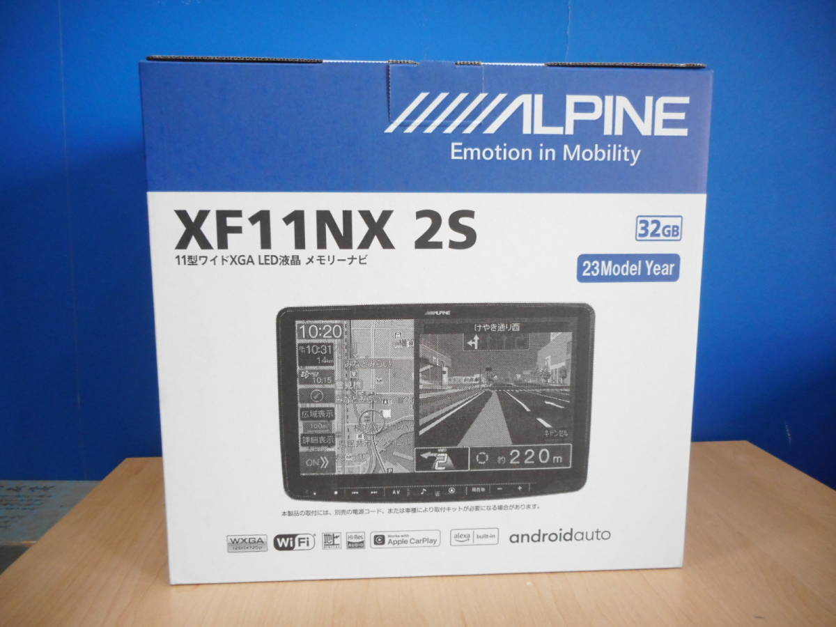 ☆ALPINE アルパイン 11型ワイドXGA LED液晶　メモリーナビ XF11NX 2S　32GB　23Model　Year　未使用　箱入り_画像2