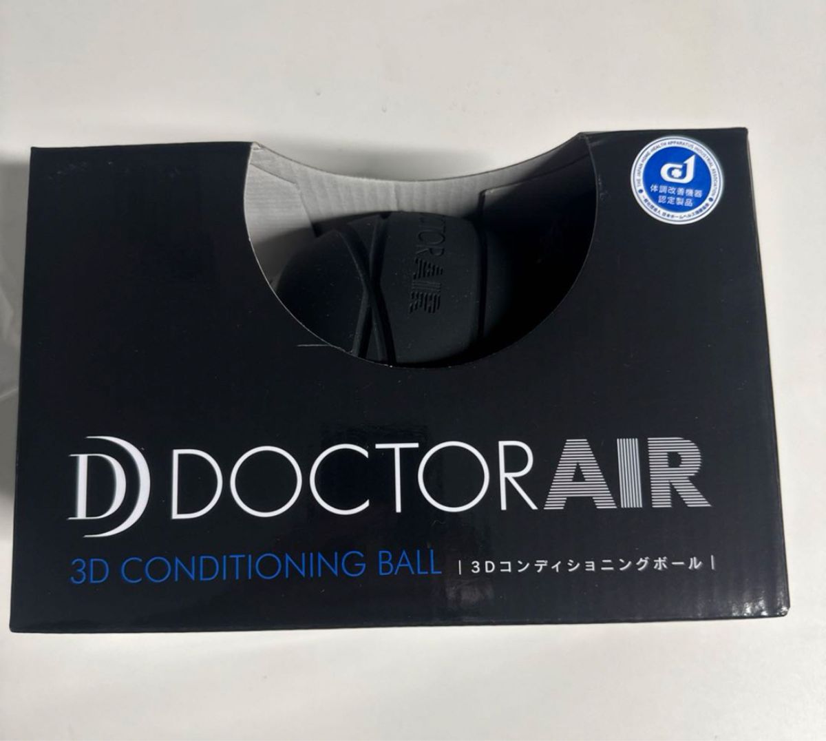 ドクターエア 3Dコンディショニングボール CB-01 ブラック