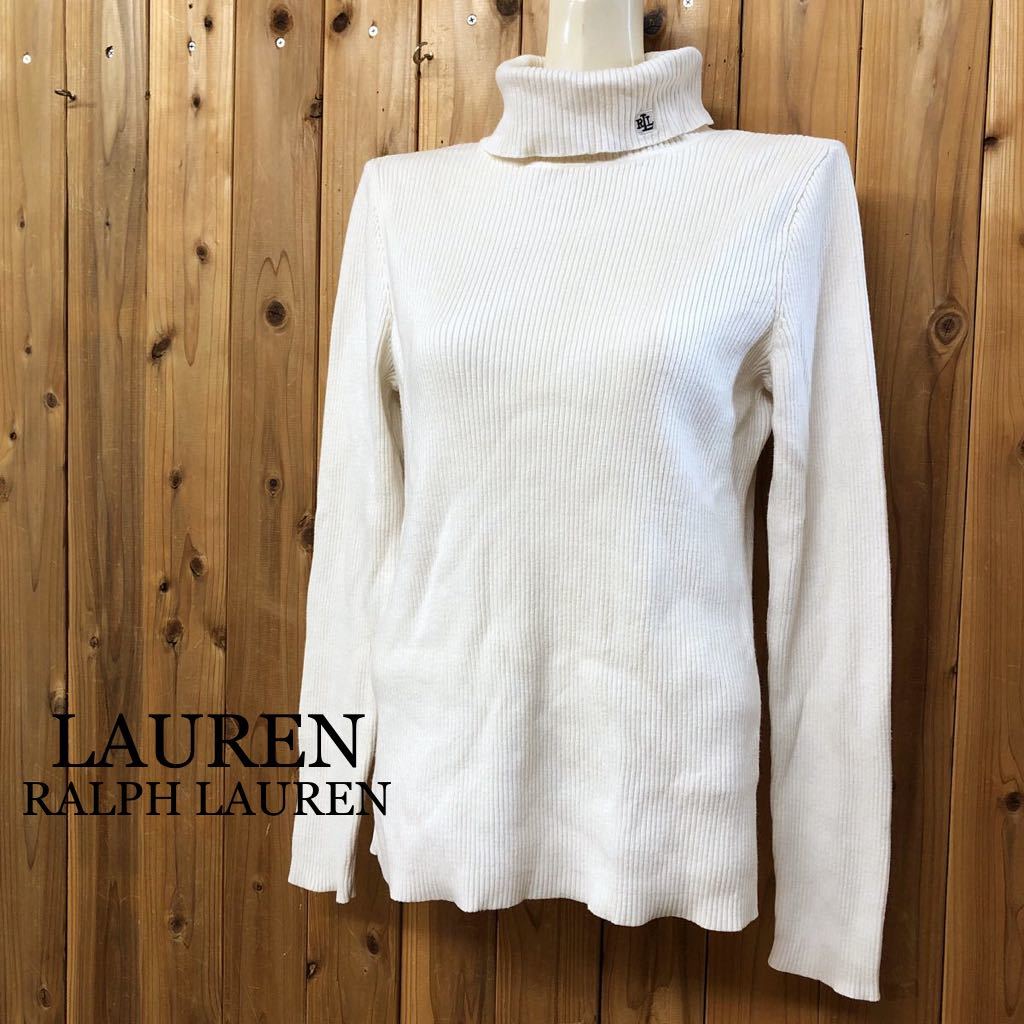 LAUREN＊RALPH LAUREN＊レディースM 長袖 ハイネック リブ トップス タートルニット ロゴ刺繍 コットン100% シンプル カジュアル 古着の画像1