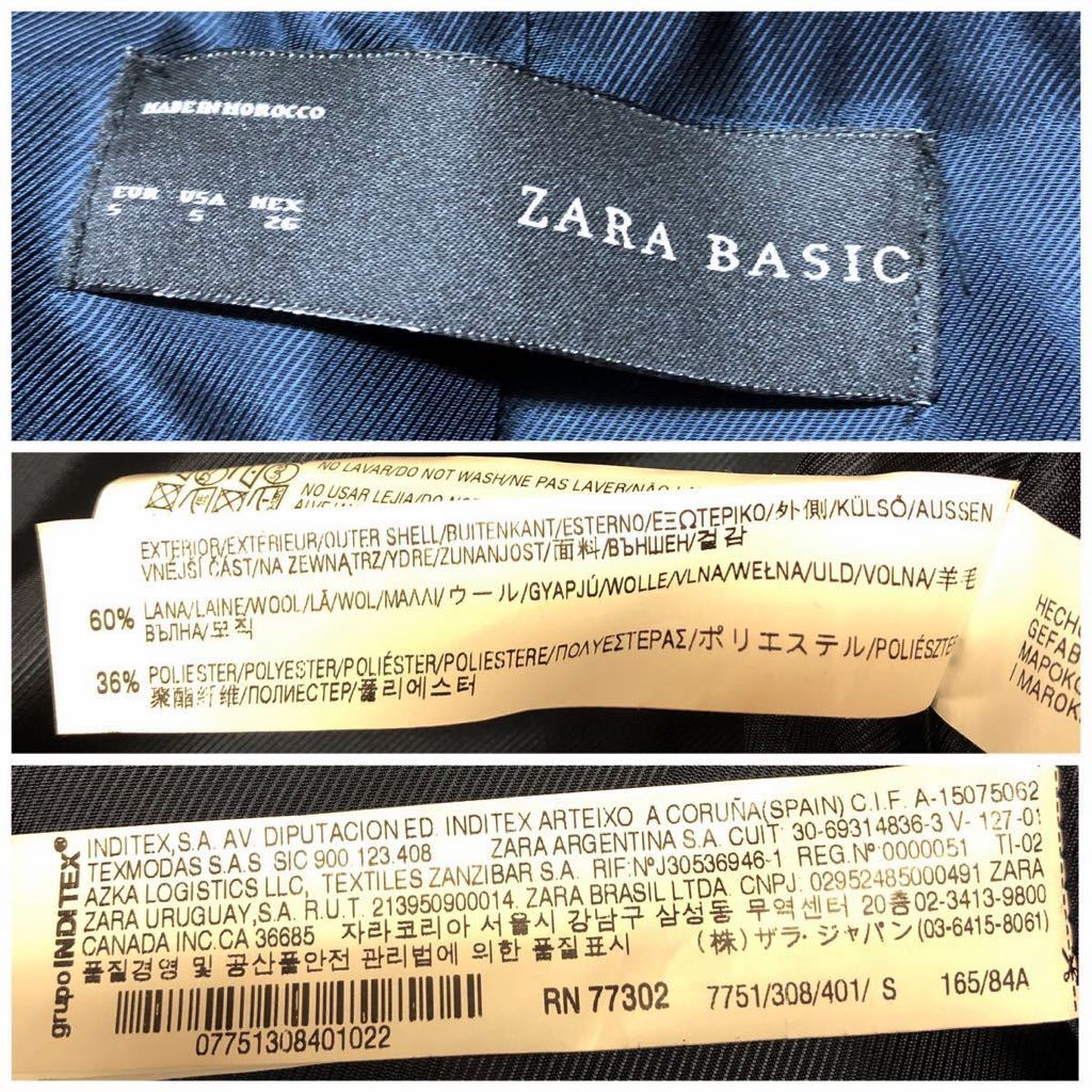 【未使用】ZARA BASIC collection＊ザラ ベーシック レディースS 濃紺 ピーコート ダブルコート ウール 羊毛 秋冬 アウター 13,990円の品_画像8