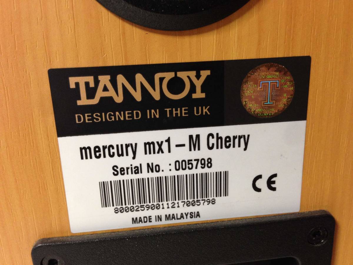 58 BAU TANNOY Mercury mX 1 - M 2路·2揚聲器·低音反射系統·書架式·磁屏蔽設計 原文:58BAU TANNOY Mercury mX1-M 2ウェイ・2スピーカー・バスレフ方式・ブックシェルフ型・防磁設計