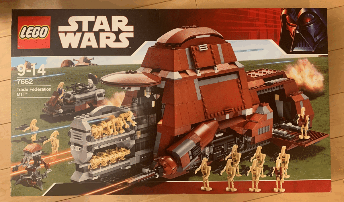 廃盤☆未開封☆LEGO【レゴ 7662】スター・ウォーズ 通商連合MTT(大型