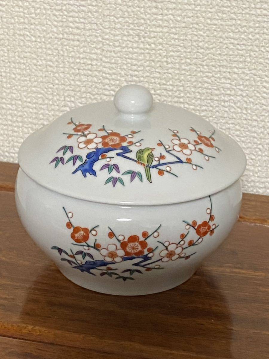 有田錦松梅 蓋物 和食器 鉢 小物_画像1