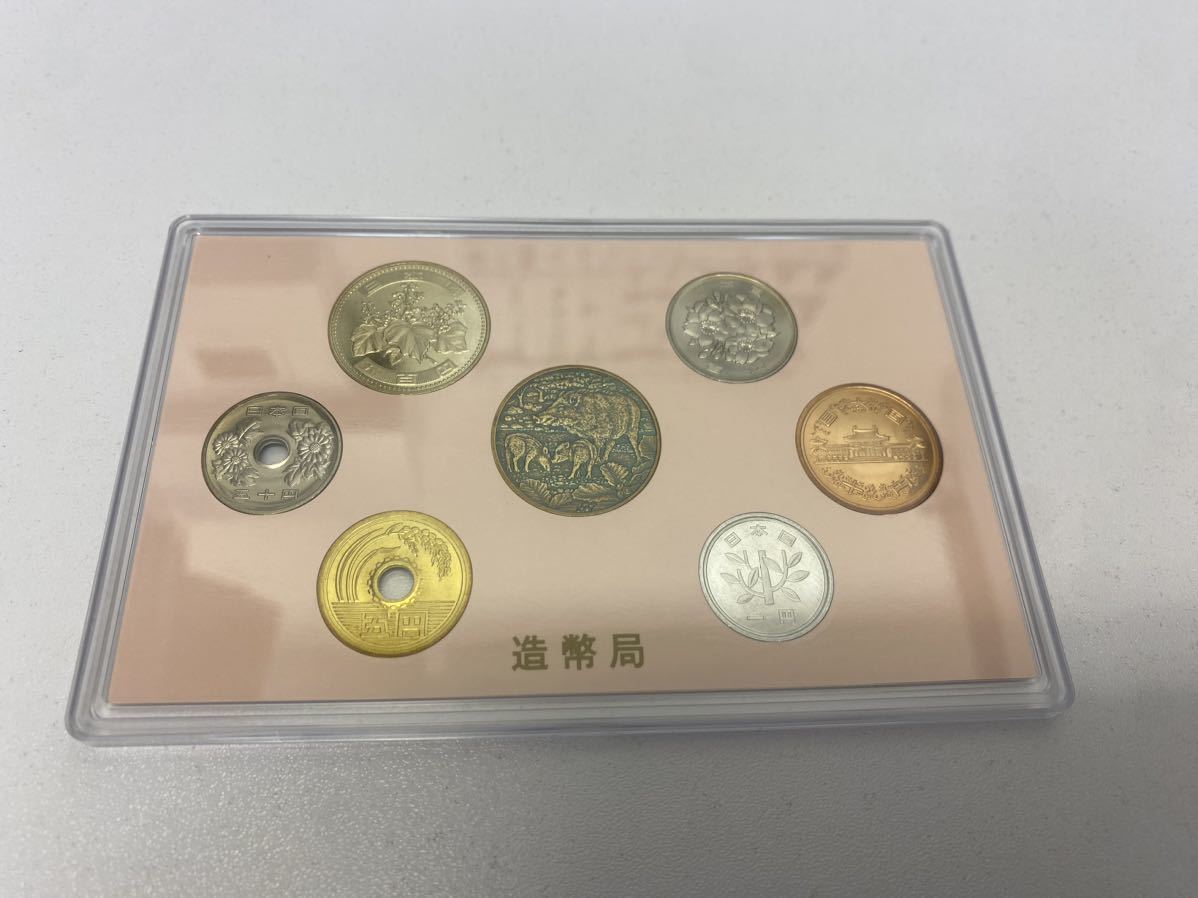 【E/G742104】2019年 ミントセット Japan Mint_画像5