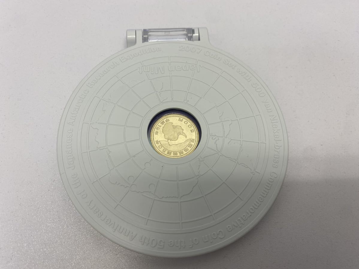 【E/D742066】南極地域観測50周年記念 5百円ニッケル黄銅貨幣入り_画像6