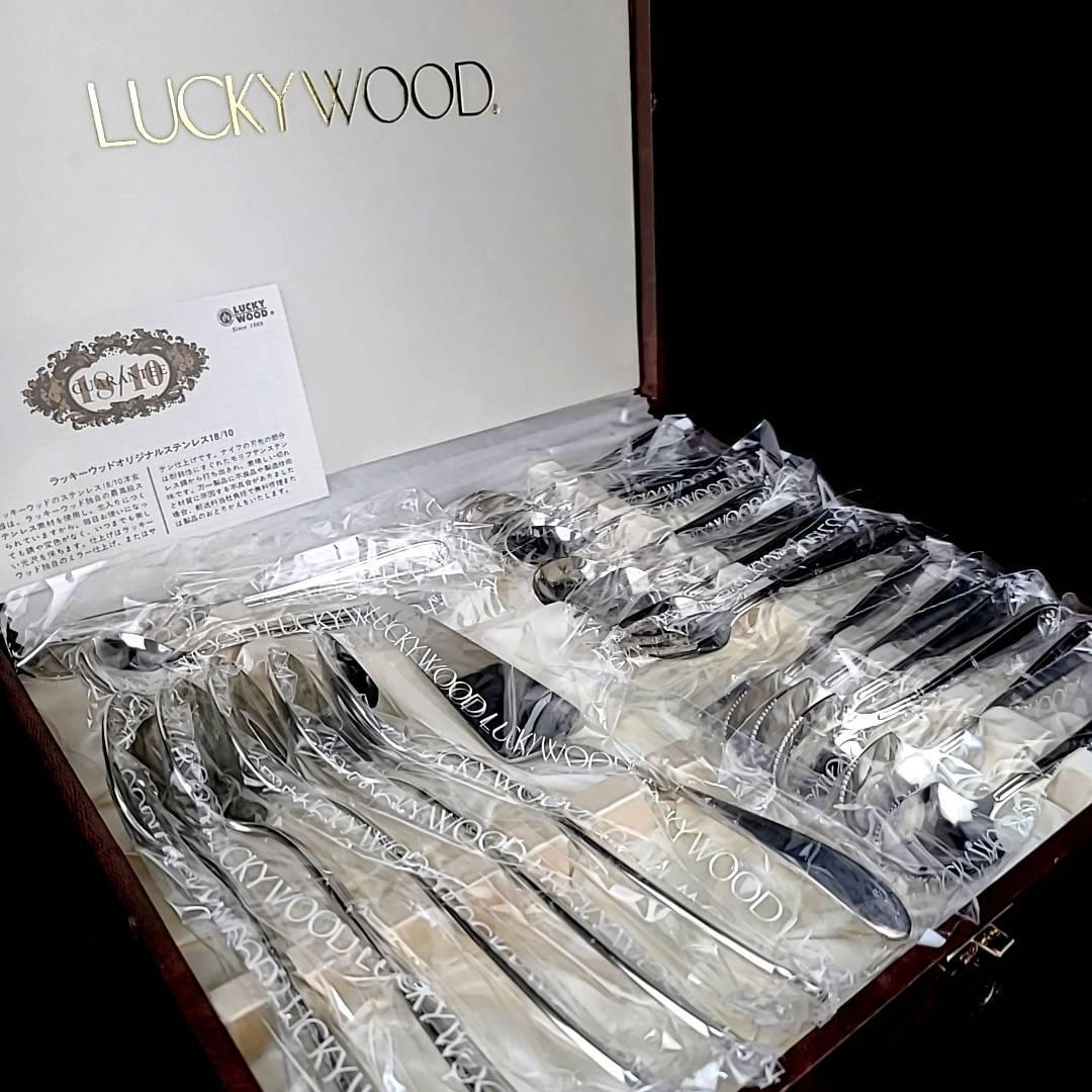 未使用 ラッキーウッド LUCKYWOOD マリエッタ リボン ハート 23ピース 