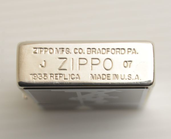N739M83T//ZIPPO ジッポ 1935 REPLICA レプリカ ドランカー ジッポライター オイルライター 喫煙具　※現状品※劣化あり_画像7
