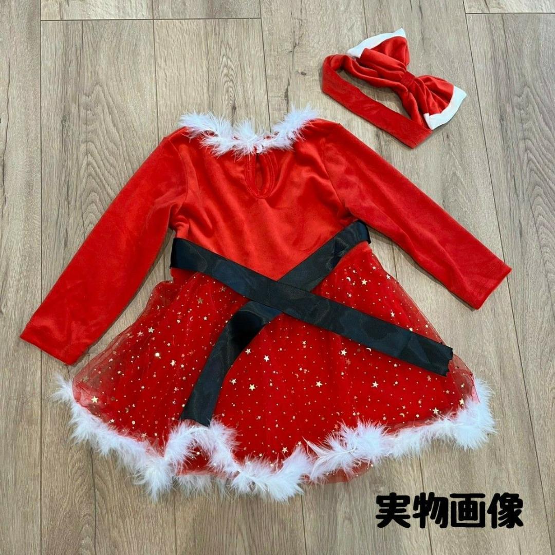 サンタ コスプレ 120 ワンピース 女の子 クリスマス リボン パーティー　クリスマス会　おしゃれ　お揃い　レッド　プレゼント　姉妹　_画像3