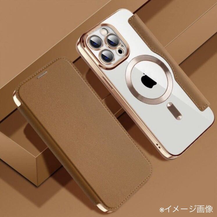 実物写真あり iPhone14pro ケース 手帳型 MagSafe レザーケース カード収納 ブラウン 茶色 クリア 透明 おしゃれ かわいい 手帳 iPhone_画像2