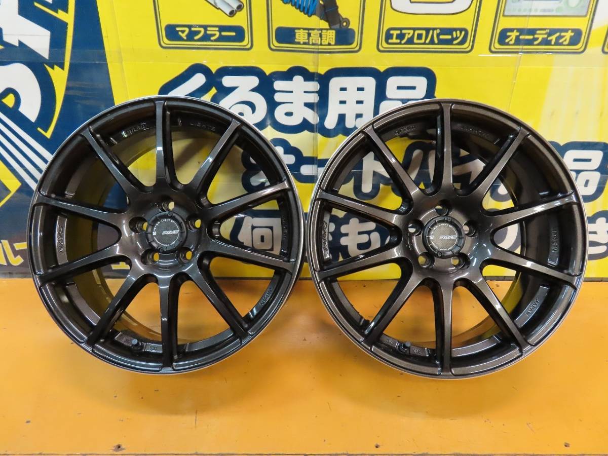 ☆レイズ グラムライツ 57 トランセンド 17インチ アルミ 7J +50 5穴 PCD100 スーパーダークガンメタ 2本のみ 中古 RAYS gram LIGHTS☆_画像1