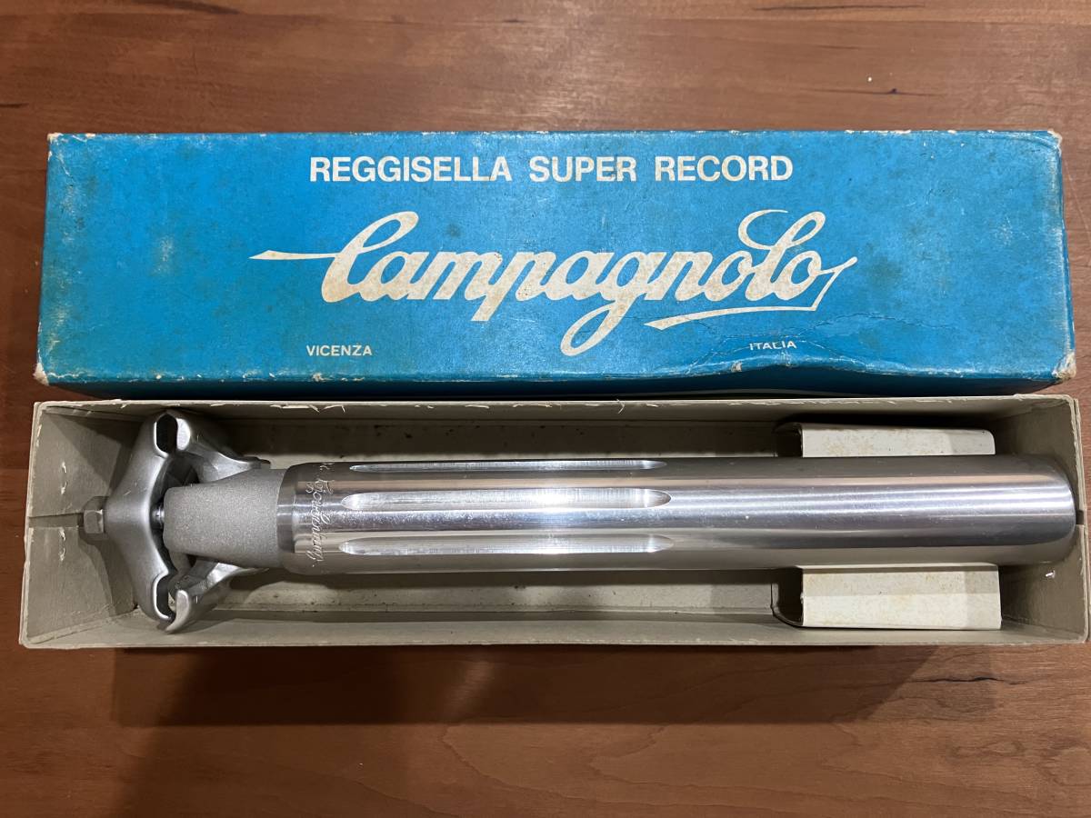 未使用保管品70年代 Campagnolo SuperRecord カンパニョーロ スーパーレコード　シートポスト シートピラー26.8