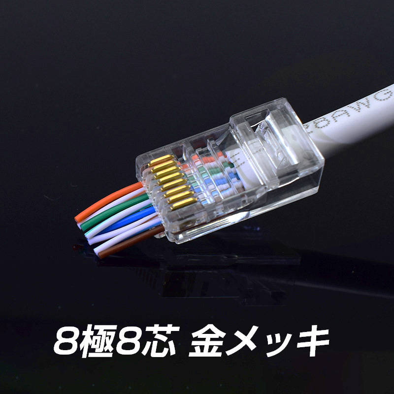 LAN кабель собственное производство комплект проникать коннектор 30 шт + инструмент для уплотнителя +LAN тестер +CAT6ALAN кабель 30m RJ45 8P6P проникать type простой давление надеты штекер DIY сеть wa-