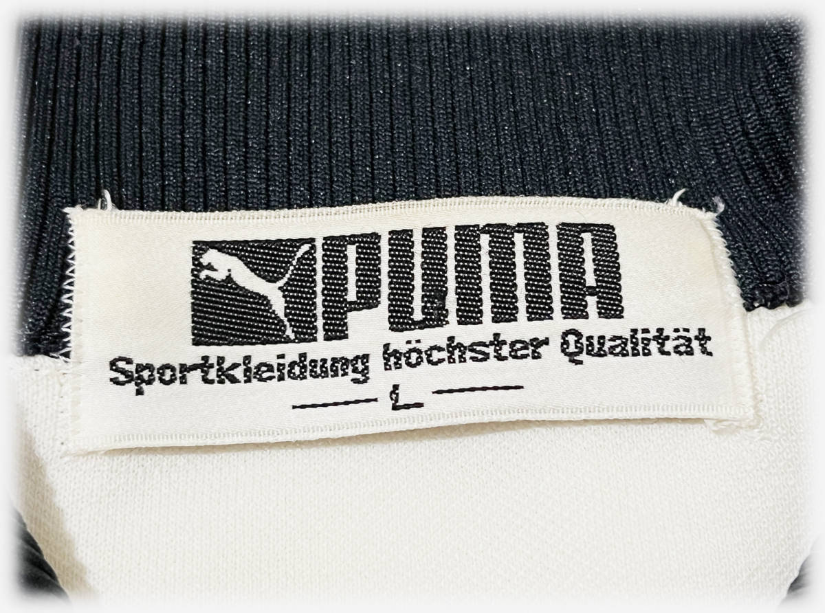 ヴィンテージ プーマ PUMA トラックジャケット ジャージ 白 赤 黒 デカロゴ ヒットユニオン社 日本製 Lサイズ 人気 あいみょん 男女兼用_画像10