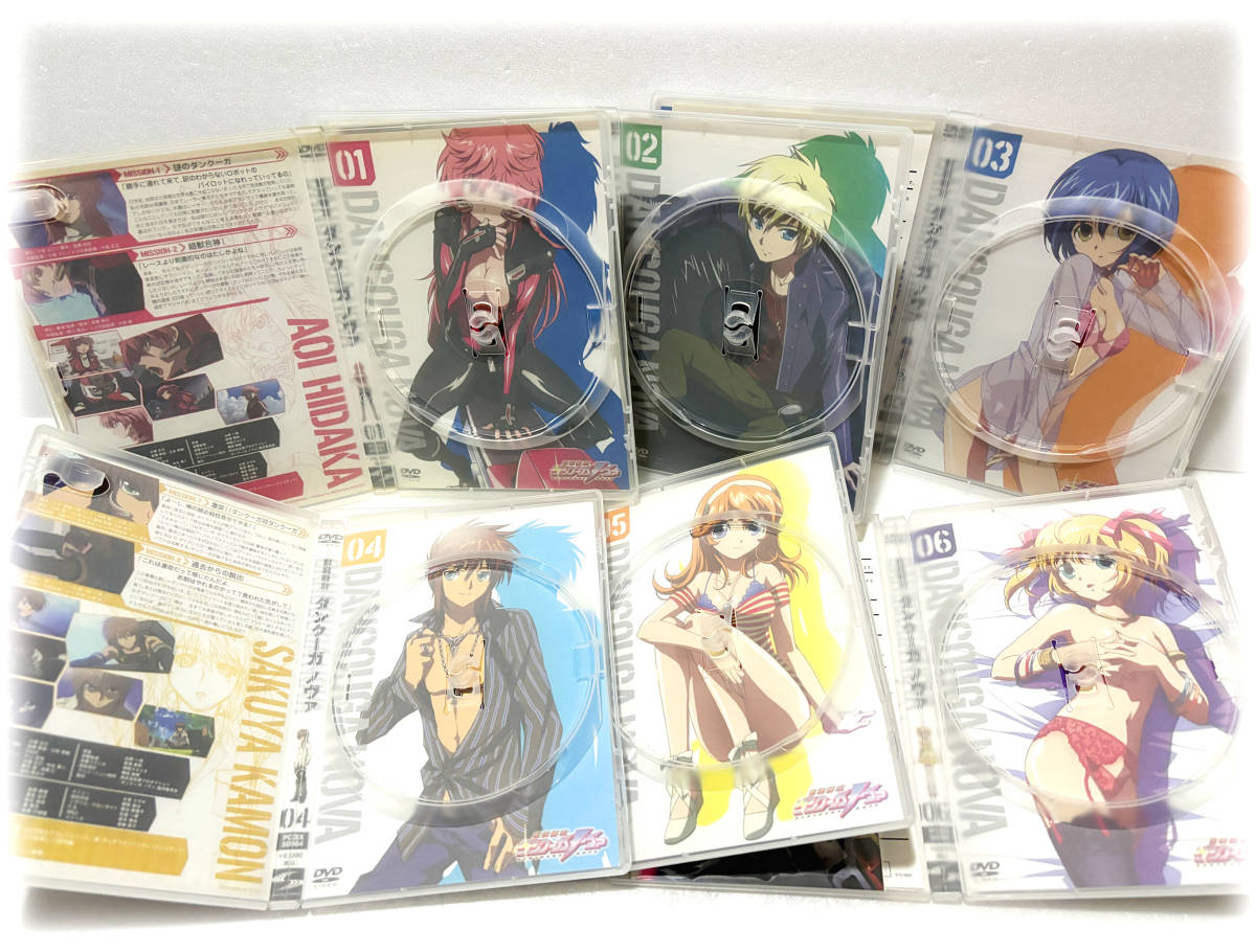 獣装機攻 ダンクーガ ノヴァ DVD 全6巻セット リバーシブルジャケット アニメ お家時間 DVDセット オススメ コレクション 人気 送料無料|Yahoo!フリマ(旧PayPayフリマ) 獣装機攻 ダンクーガ ノヴァ DVD 全6巻セット リバーシブルジャケット アニメ お家時間 DVDセット オススメ コレクション 人気 送料無料|Yahoo!フリマ(旧PayPayフリマ)