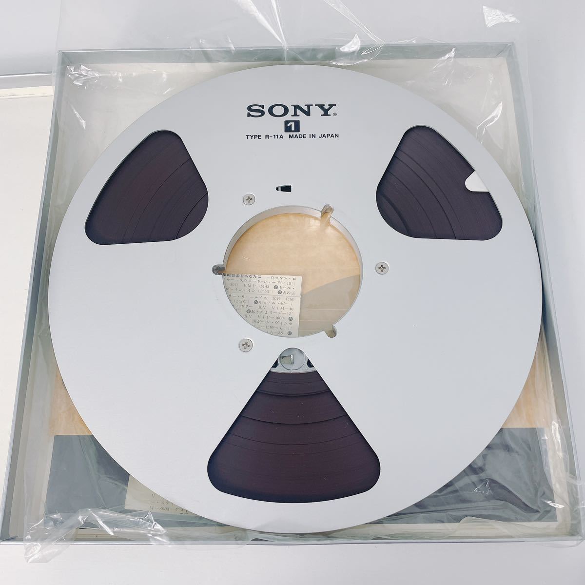 中古 使用済み SONY オープンリールテープ SLH-11-1100-BL DUAD-11