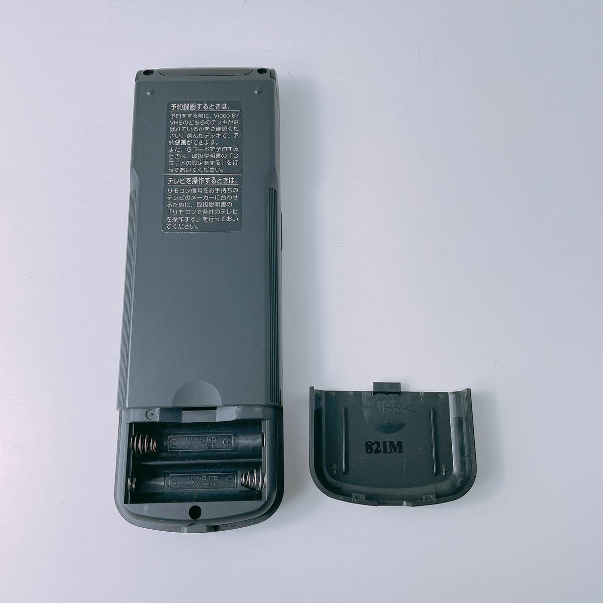 全ボタン赤外線確認済み SONY Hi8 VHS ビデオデッキ リモコン RMT-V235 WH-V シリーズ用 リモコンの画像6