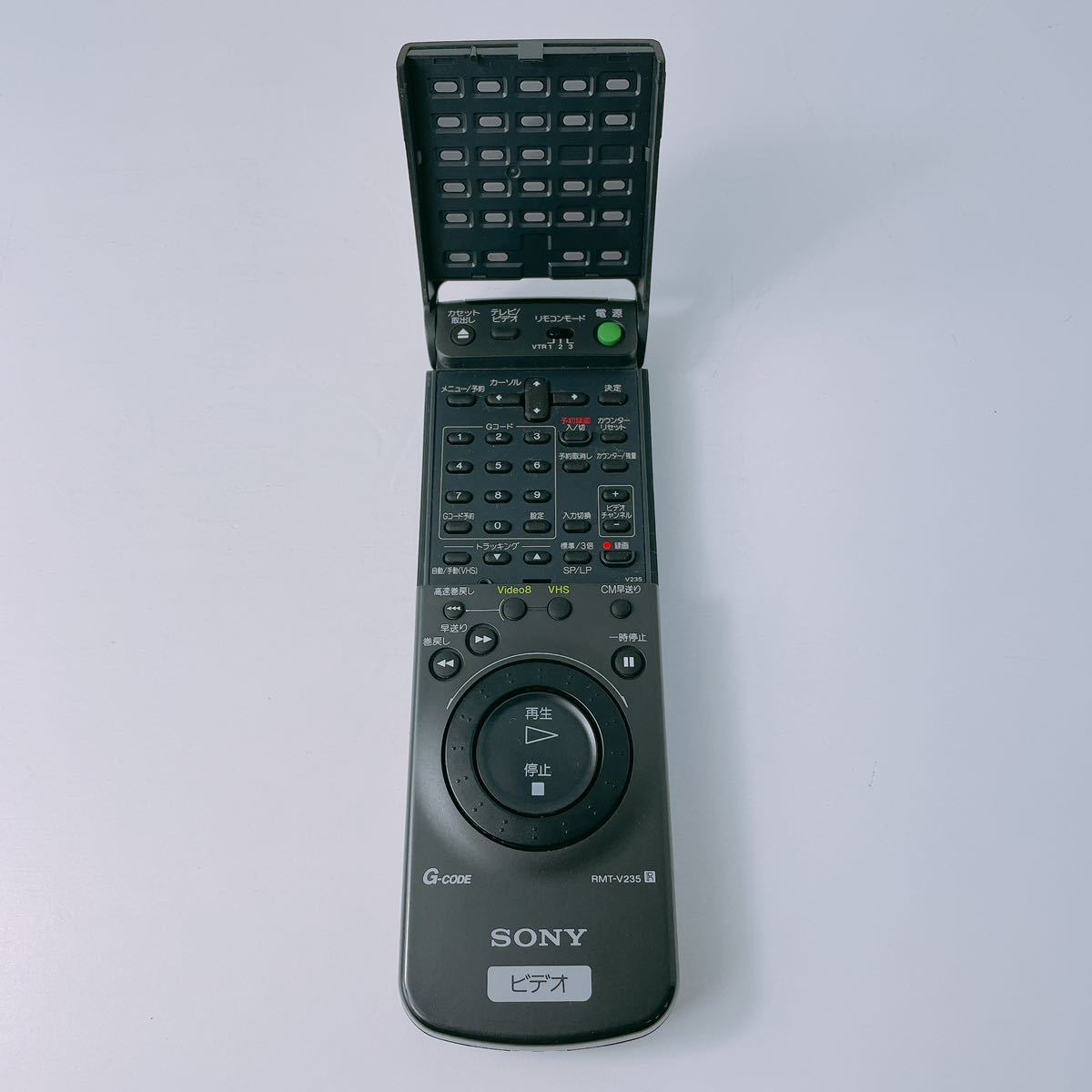 全ボタン赤外線確認済み SONY Hi8 VHS ビデオデッキ リモコン RMT-V235 WH-V シリーズ用 リモコンの画像5