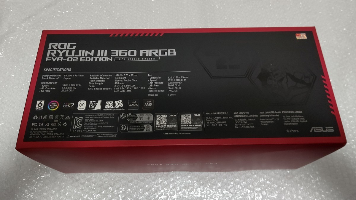 新品未使用 ASUS ROG RYUJIN III 360 ARGB EVA-02 EDITION CPUクーラー 簡易水冷_画像2
