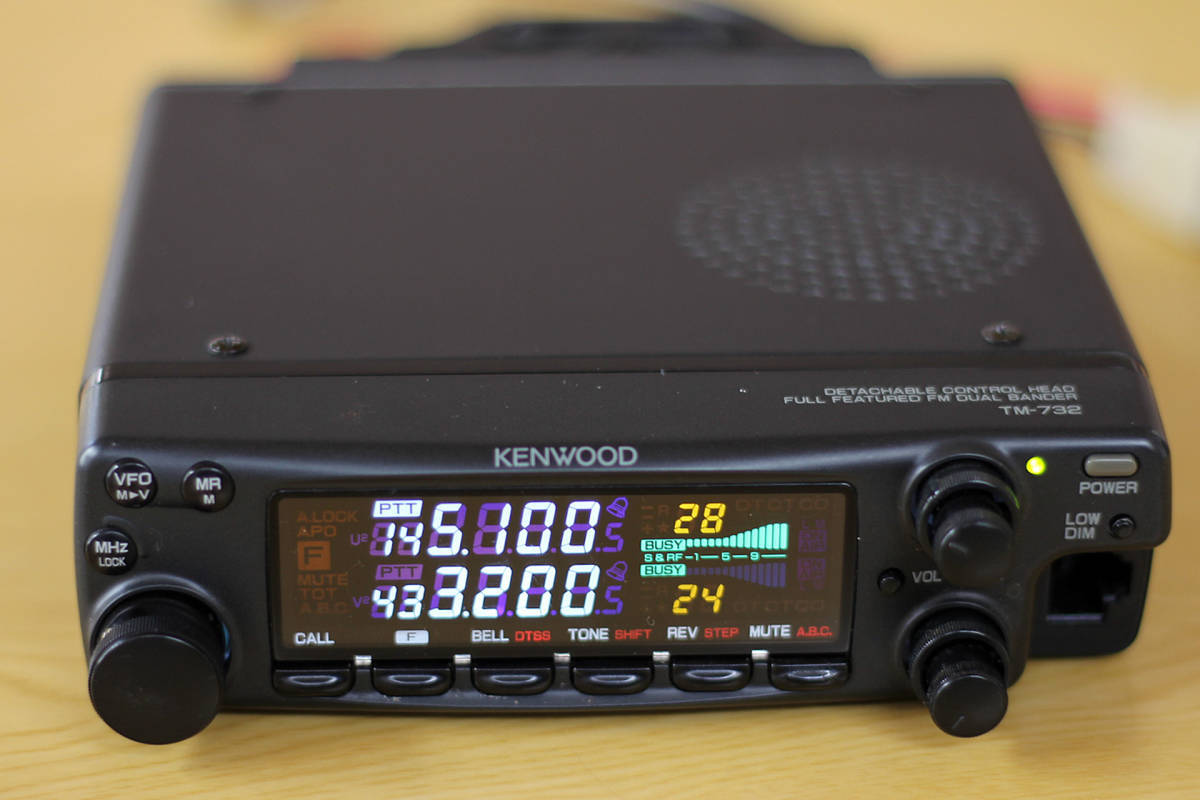 □KENWOOD TM-732S 144/430MHz ハイパワー機□(モービル)｜売買された