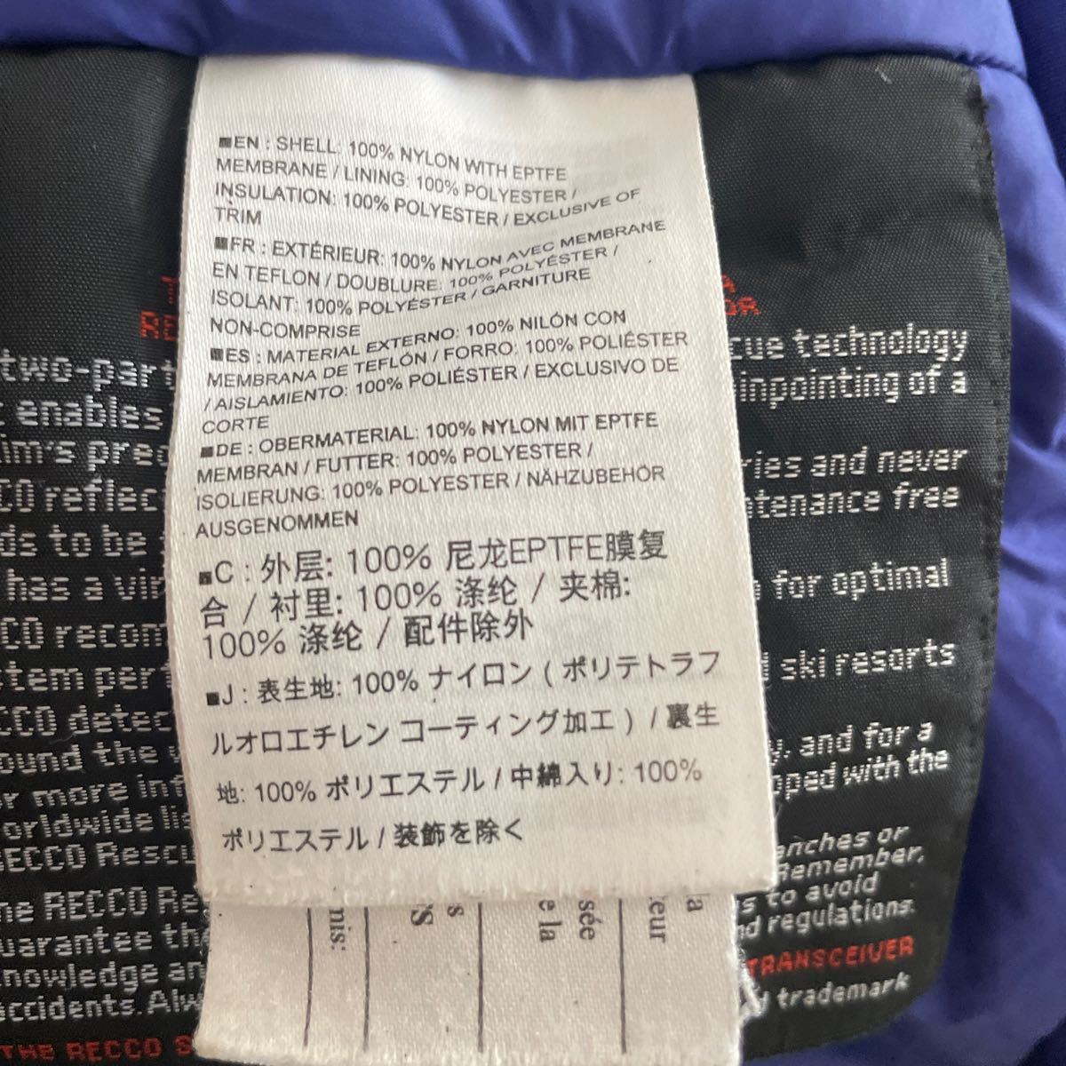 ARC’TERYX CA#34438 アークテリクス　 GORE-TEX インサレーションジャケット_画像7