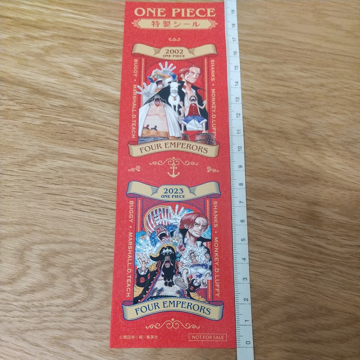 【非売品】ONE PIECE 107巻 購入特典 特製シール ステッカー ワンピース 最新刊 セブンイレブン限定 四皇 シャンクス ルフィ バギー 黒ひげ_画像2