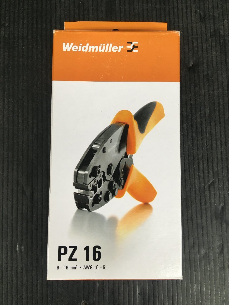 【未使用品】★Weidmuller ワイドミュラー 圧着工具 PZ 16 (6～16sqmm) 9012600000 ITV2URT42KPL