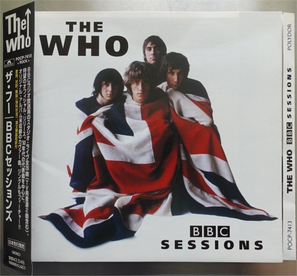 The Who BBC Sessions 1CD日本盤帯付_画像1