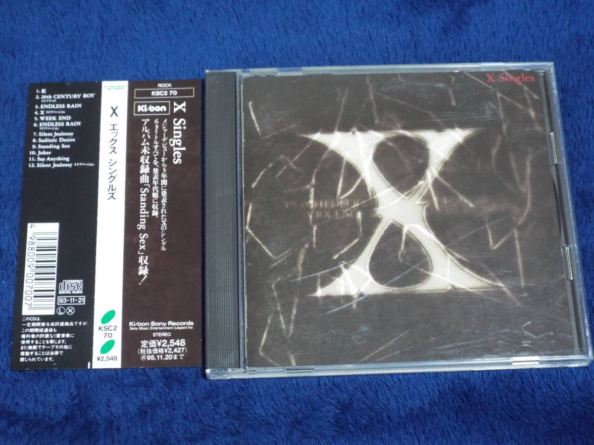 X JAPAN／X Singles◆エックス・ジャパン／エックス・シングルズ◆KSC270 帯付き◆紅／ENDLESS RAIN／WEEK END／Silent Jealousy_画像1