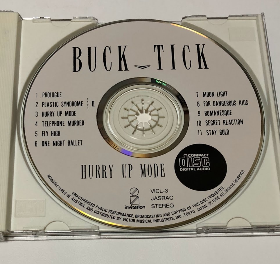BUCK-TICK バクチク CD アルバム HURRY UP MODE ★ ブックレット・カバーケース・帯付き 11曲入り VICL-3 櫻井敦司_画像3