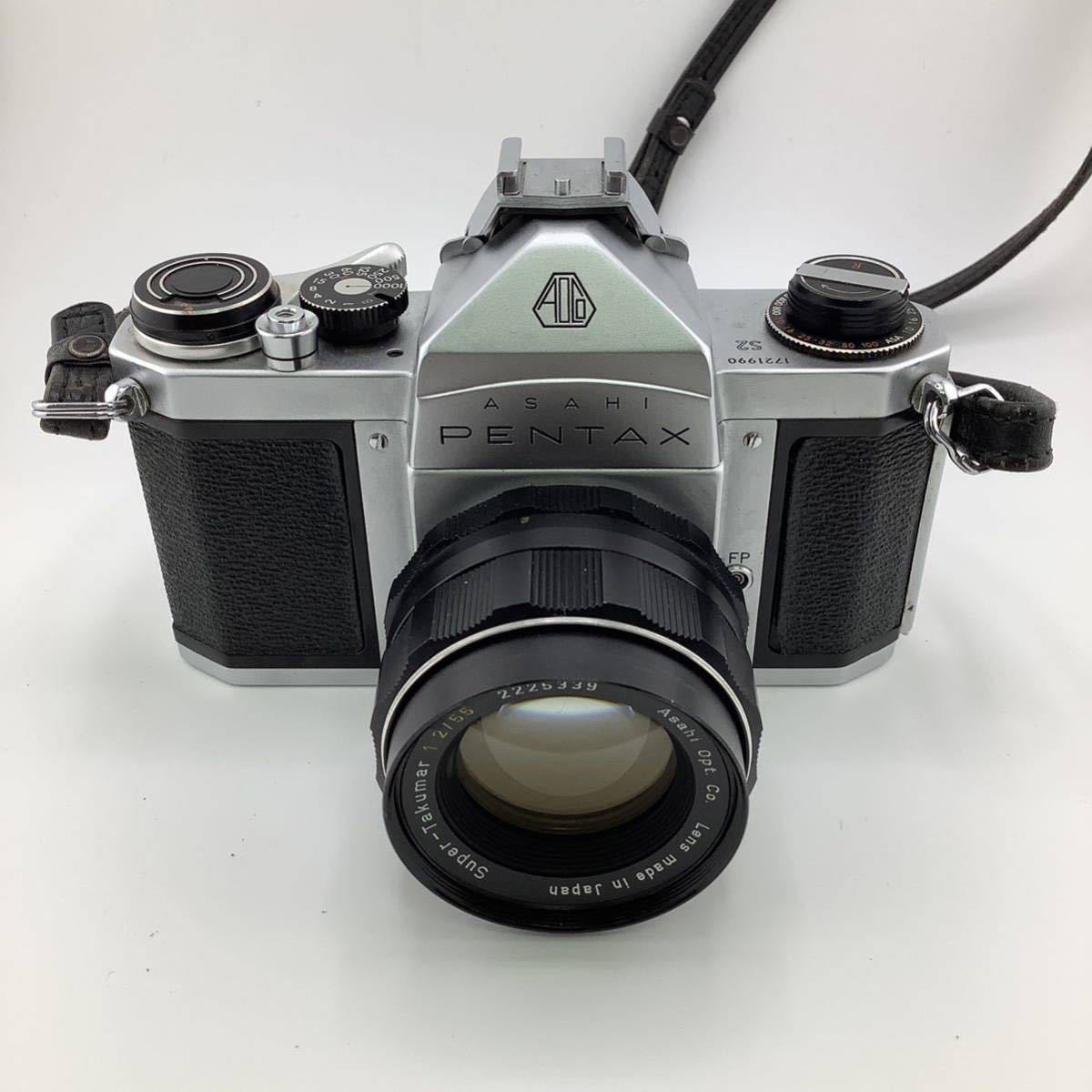 ASAHI PENTAX S2 フィルムカメラ カメラ レンズ　Asahi 0pt. Co.Super-Takumar 1:2/55 【S30028-130】_画像2