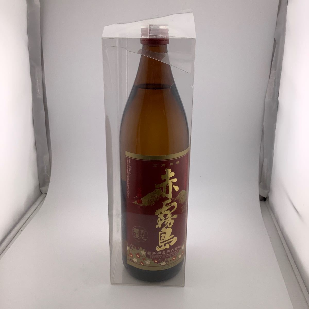 ★未開栓★ 赤霧島　古酒　焼酎　南九州産さつまいも100%使用　25% 900ml 【S80166-113】_画像9