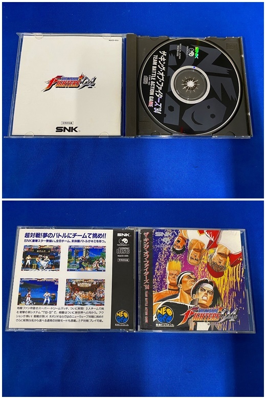 NEOGEO-CD 本体＋ザ・キングオブファイターズ'94 ※動作未確認 現状渡し ジャンク品※(3908)_画像2