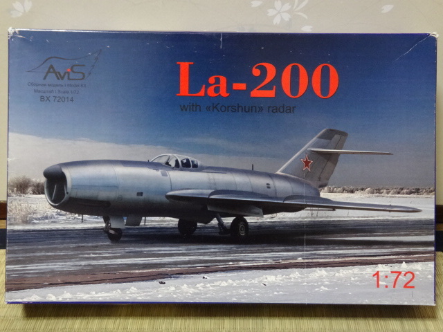 1/72 AVIS LaborCKin La-200系列雙噴氣式戰鬥機蘇聯空軍俄羅斯 原文:1/72 AVIS ラボーチキン La-200 直列双発ジェット戦闘機 ソ連空軍 ロシア