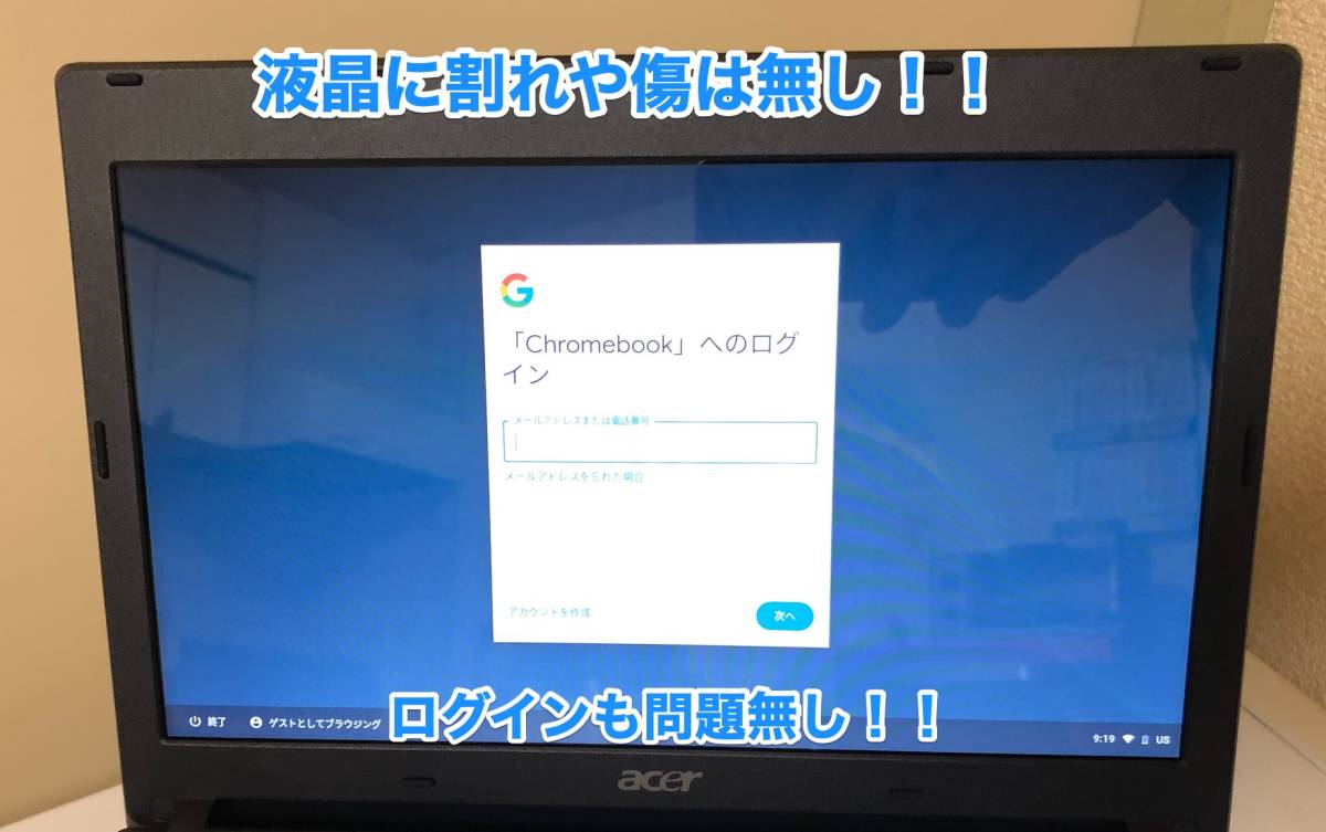 [レア] [即決] [日本未発売] [YouTube OK] Acer エイサー Chromebook クロームブック AC700 11.6 インチ 日本未発売の画像3