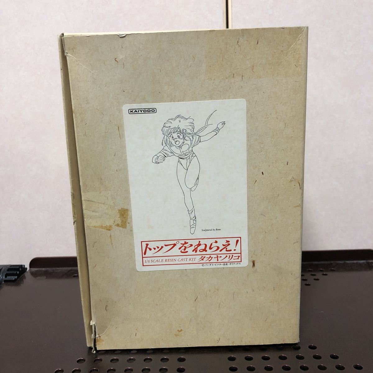 1263 未組立 1/5 タカヤノリコ トップをねらえ ガンバスター ボーメ 海洋堂 ワンフェス ガレージキット レジンキャスト レジンキット_画像1