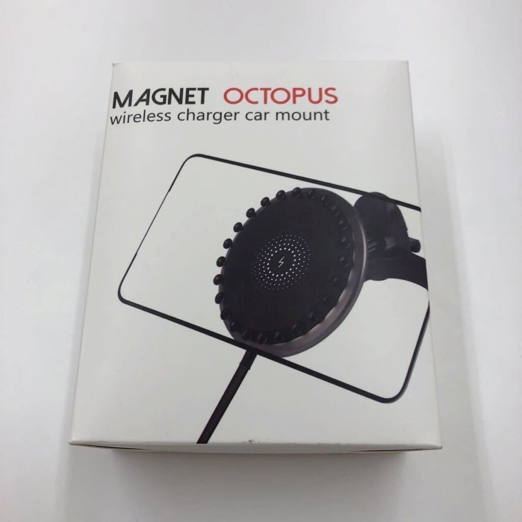 【MAGNET OCTOPUS】マグネット吸盤車載ホルダーワイヤレス充電(ブラック)カーチャージャー マグネット式 車用 充電器 _画像4