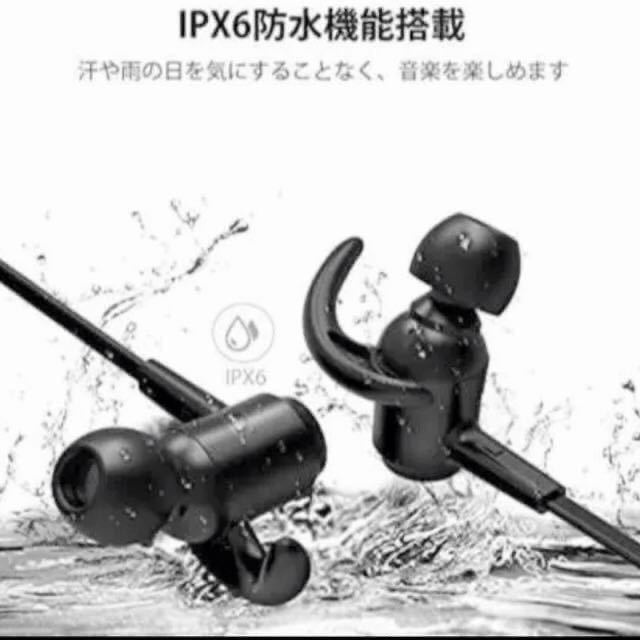 Picun Bluetooth イヤホン H10 (ブラック) PX6防水 9時間連続再生 ハンズフリー通話 _画像4